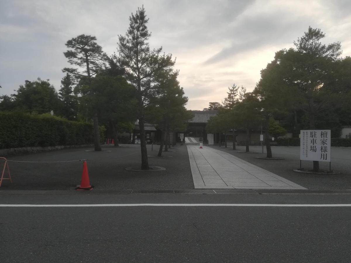 Ez Guest House Kyoto Exteriör bild