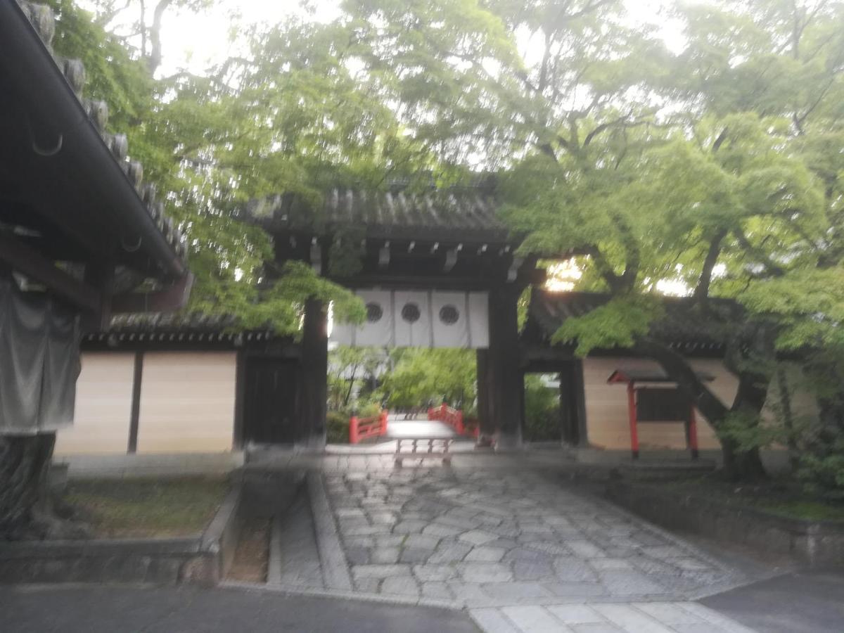 Ez Guest House Kyoto Exteriör bild